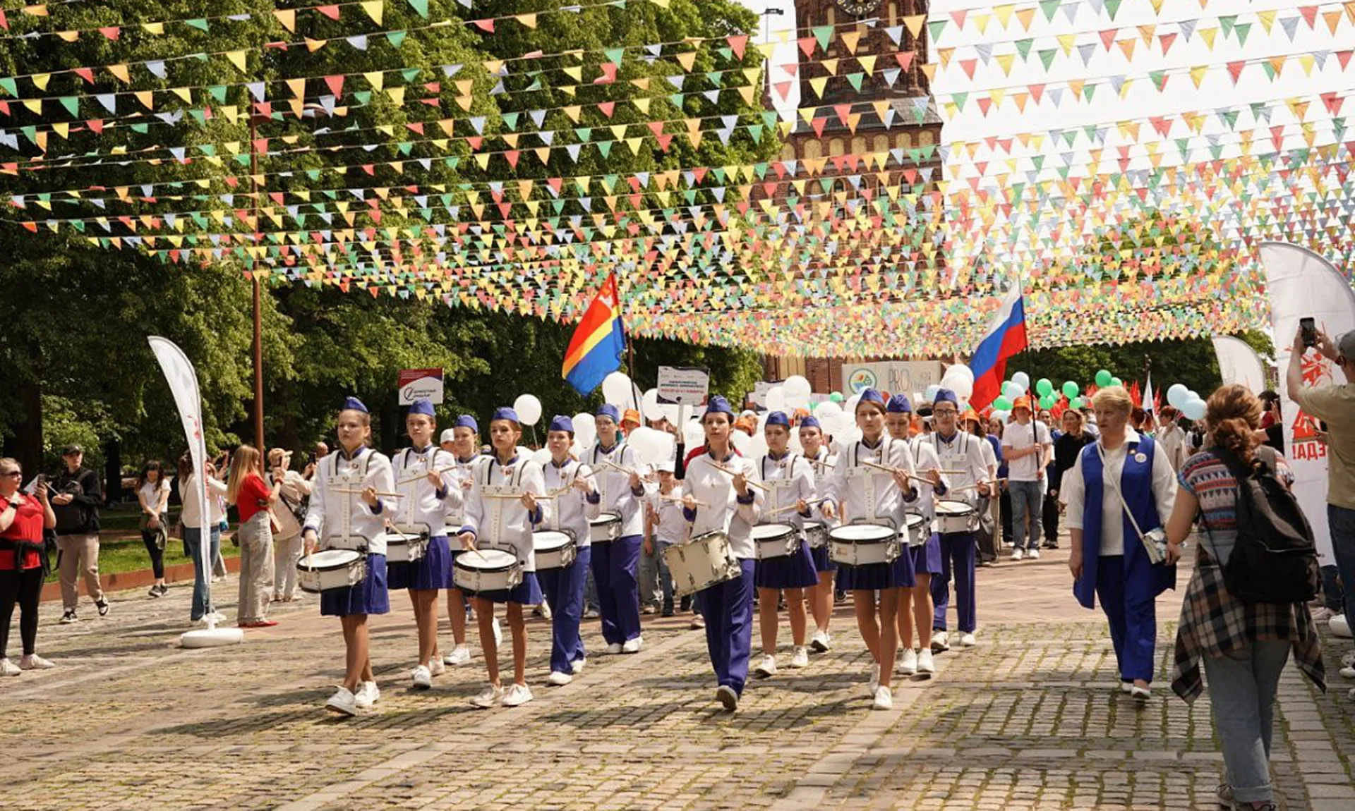 Министерство экономического развития, промышленности и торговли Калининградской области