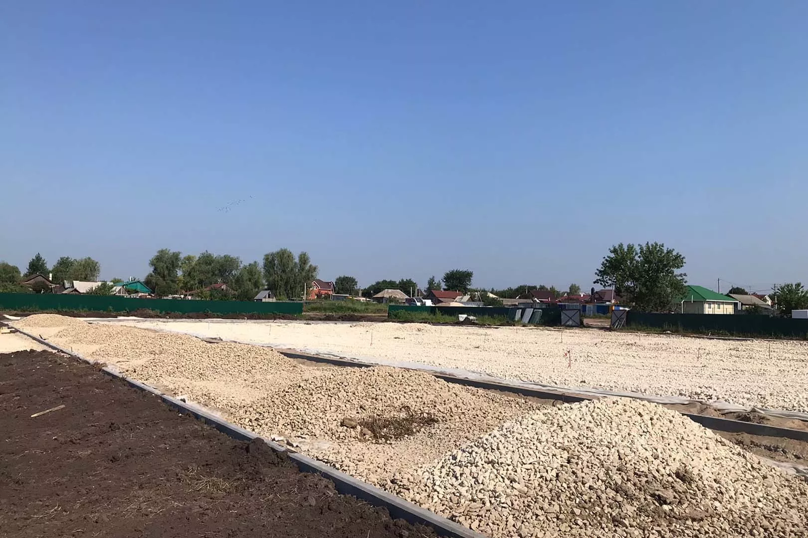 Администрация муниципального района Волжский Самарской области