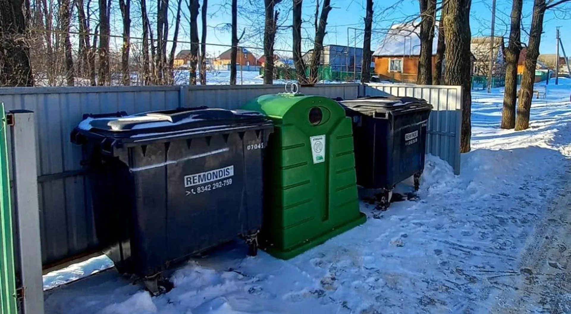 Администрация Главы Республики Мордовия