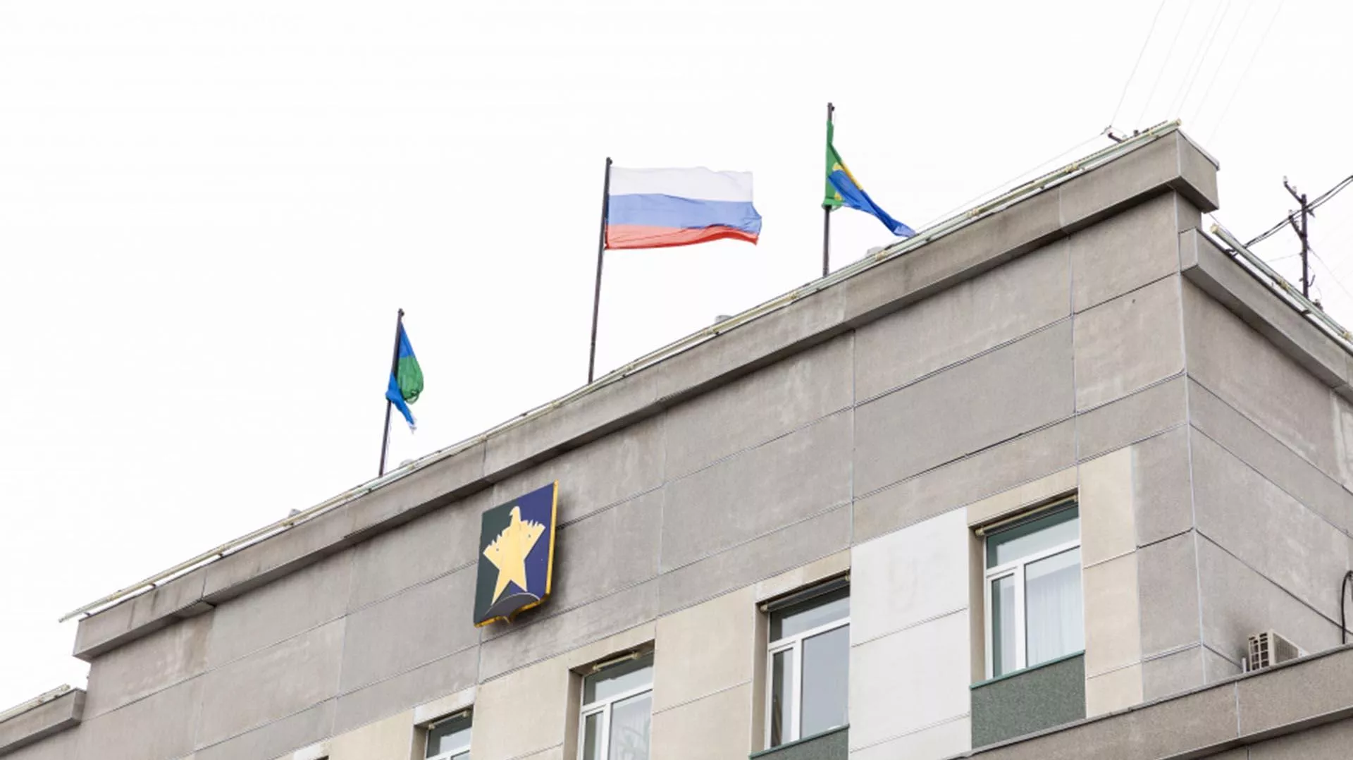 Администрация Сургутского района