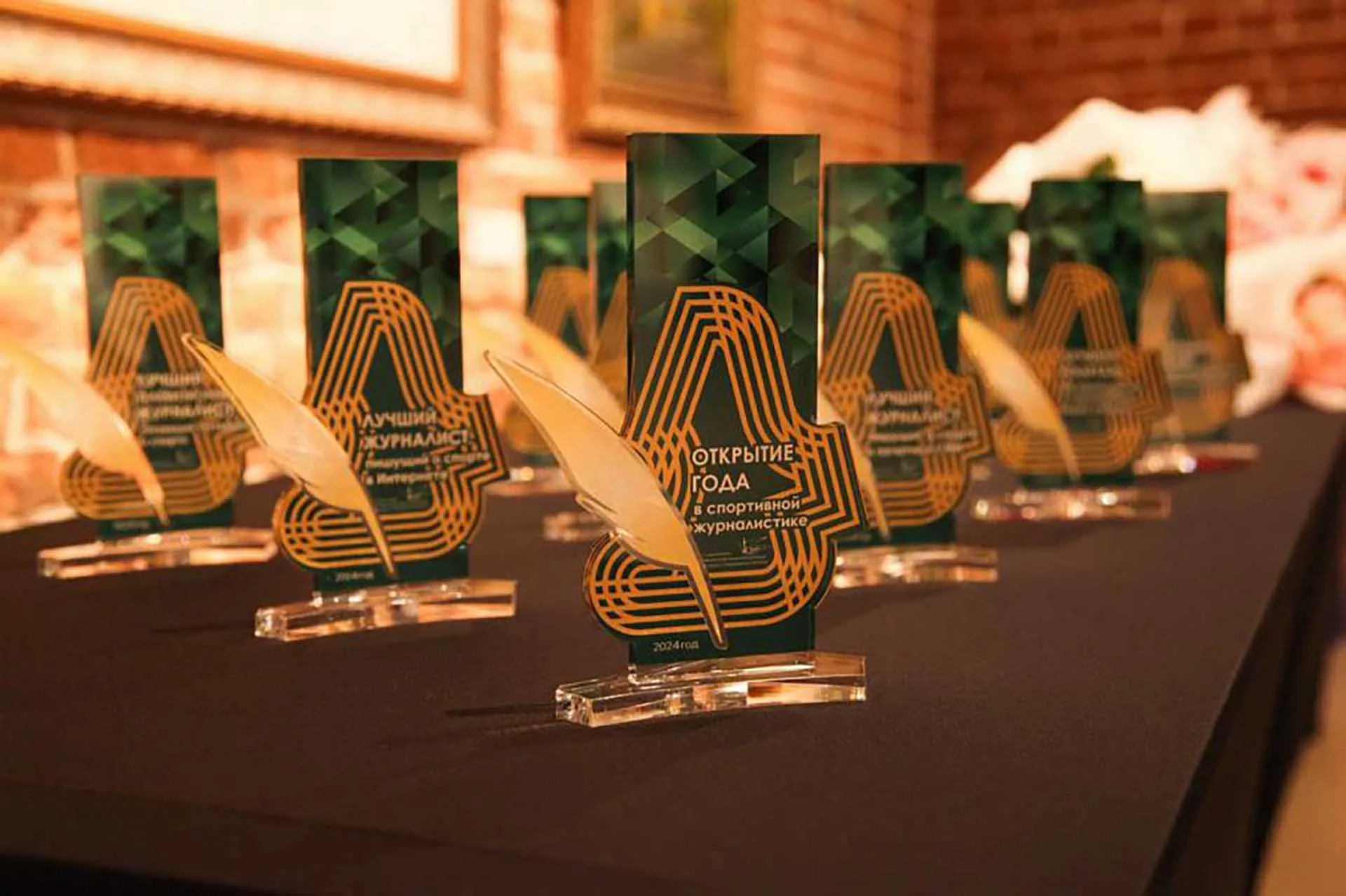 Департамент информационной политики Свердловской области