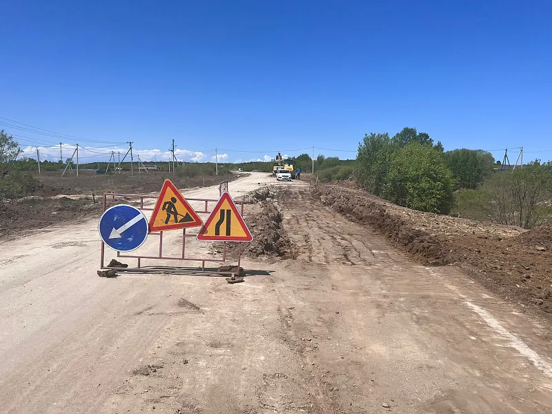 В&nbsp;Амурской области начался ремонт дороги Белогорье&nbsp;&mdash; Марково