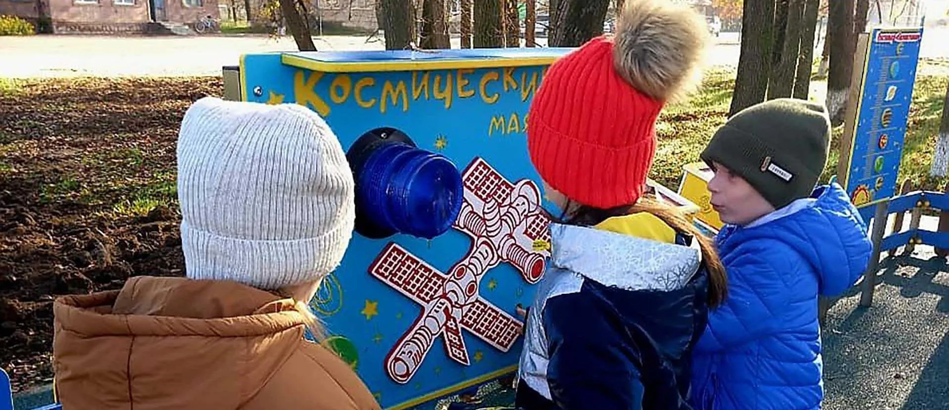 Правительство Ставропольского края