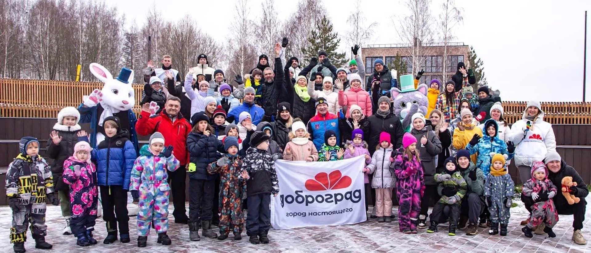 Министерство физической культуры и спорта Владимирской области