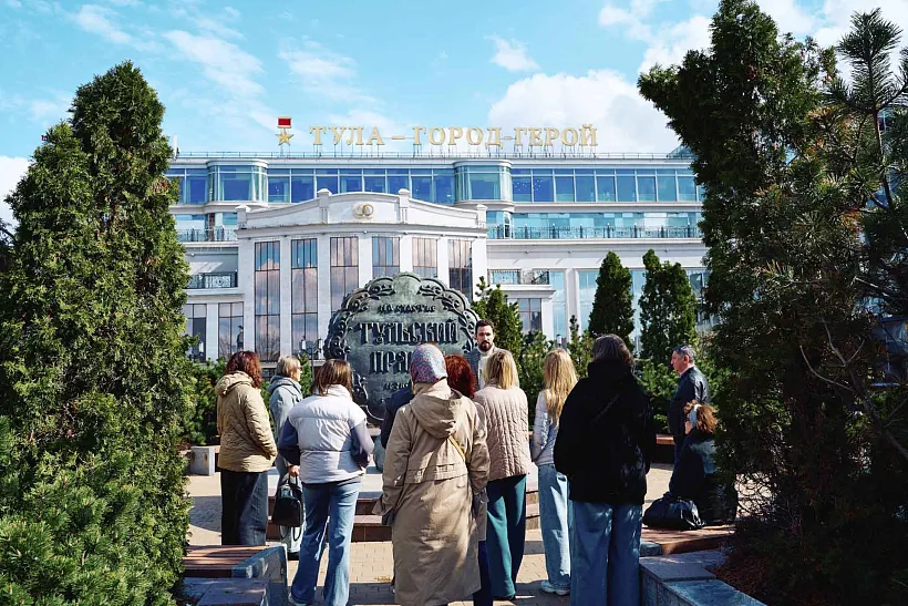 Для&nbsp;отельеров провели экскурсию по&nbsp;историческому центру Тулы