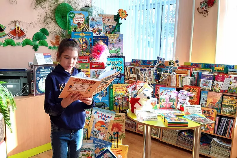В&nbsp;Республике Башкортостан состоялся &laquo;День веселого чтения&raquo;