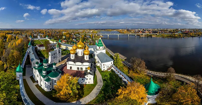 В&nbsp;Костромской области объявили конкурс проектов по&nbsp;туризму