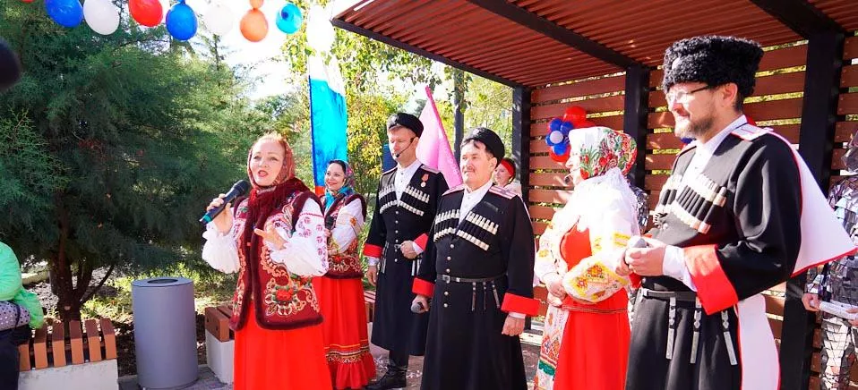 Министерство курортов, туризма и олимпийского наследия Краснодарского края