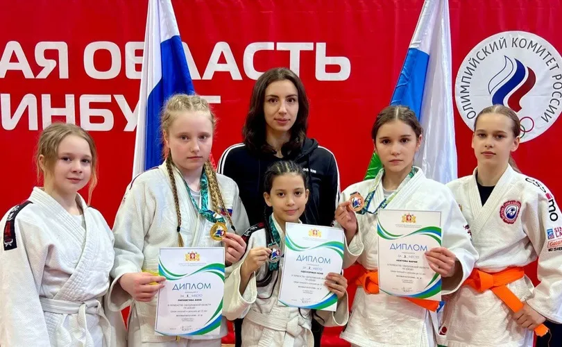 Управление по развитию физической культуры, спорта и молодежной политики Администрации города Нижний Тагил
