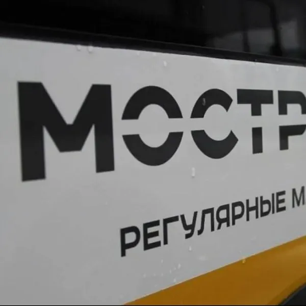 В&nbsp;Подмосковье стартовал образовательный проект при поддержке &laquo;Мострансавто&raquo;