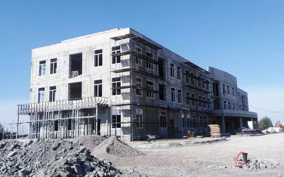 Администрация Беловского городского округа