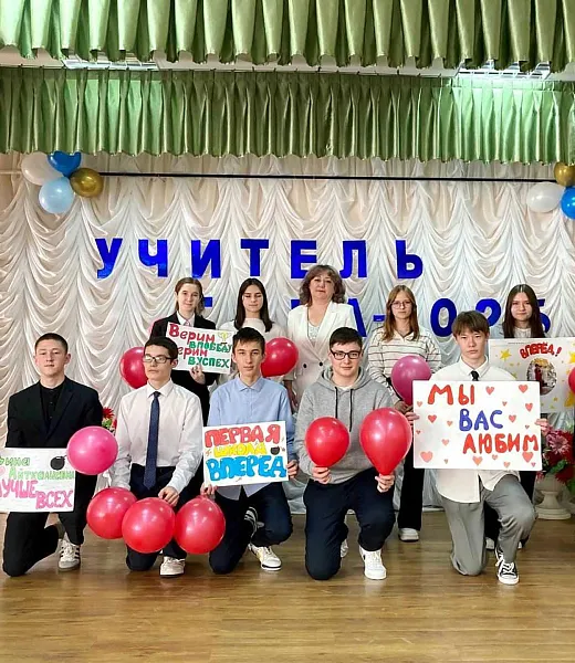 В&nbsp;башкирском селе Федоровка прошел этап конкурса &laquo;Учитель года&raquo;