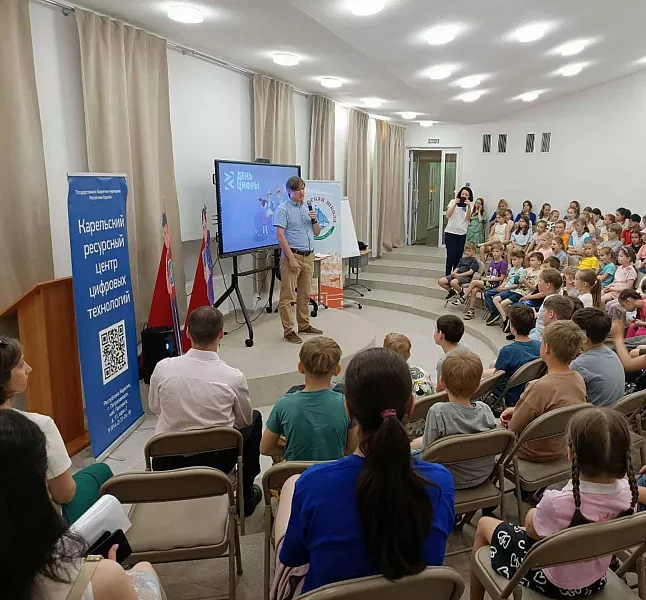 В&nbsp;Карелии для&nbsp;ребят из&nbsp;лагеря &laquo;Город мастеров&raquo; прошел &laquo;День цифры&raquo;