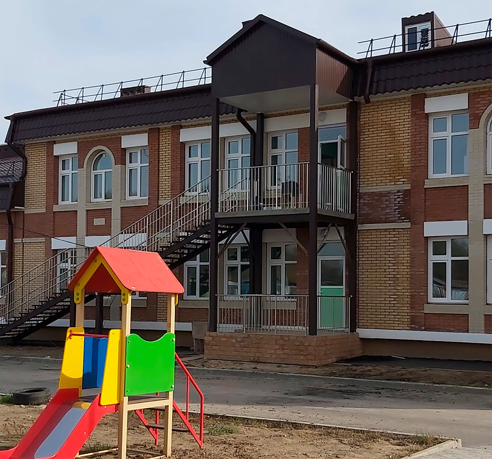 Правительство Ставропольского края