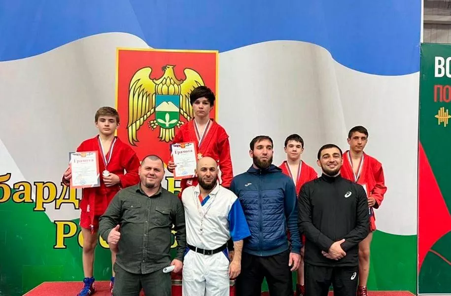Министерство физической культуры и спорта КЧР (sport09.ru)