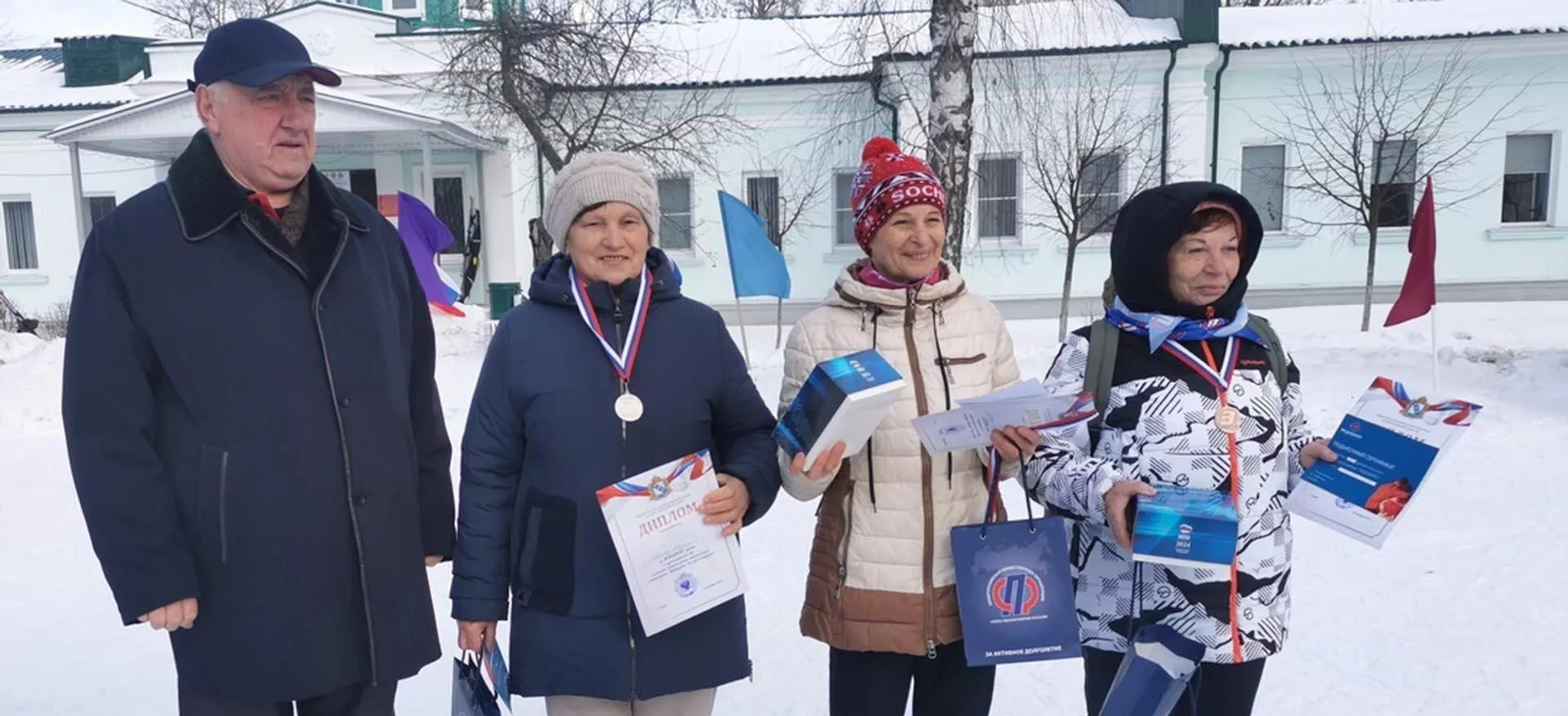 Министерство социального обеспечения, материнства и детства Курской области