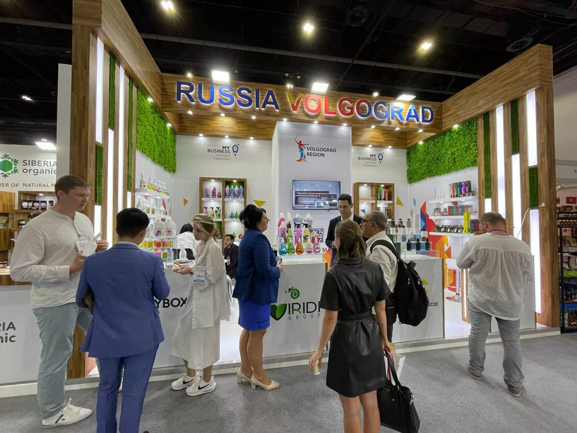 Комитет экономической политики и развития Волгоградской области