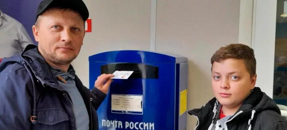 Министерство по туризму и молодежной политике Пермского края