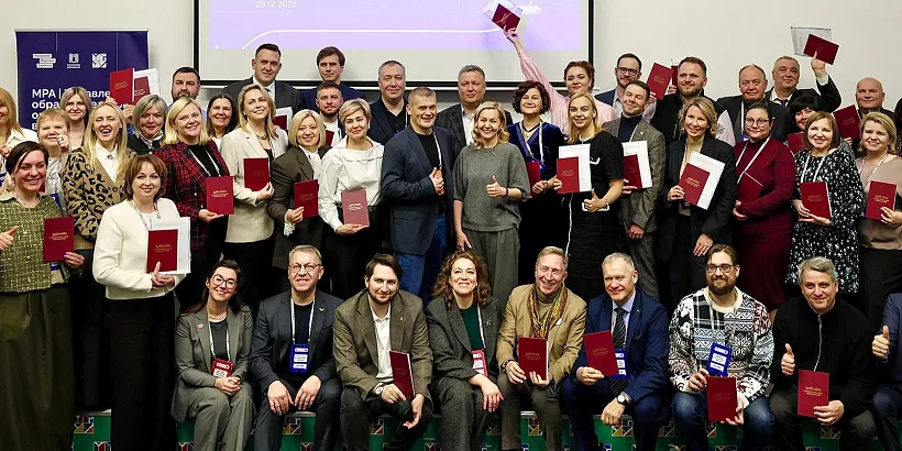 Более 50&nbsp;руководителей колледжей Москвы прошли программу переподготовки