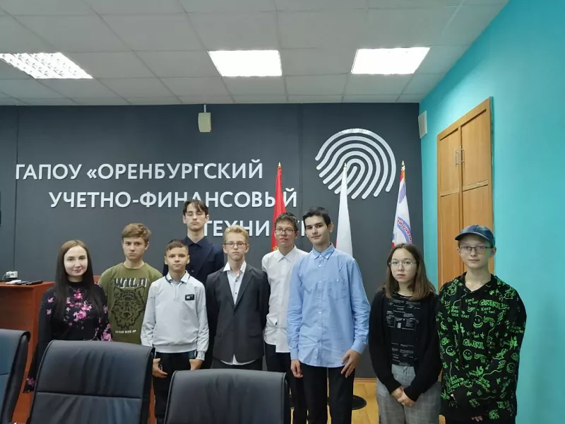 Оренбургские школьники познакомятся с&nbsp;современными профессиями