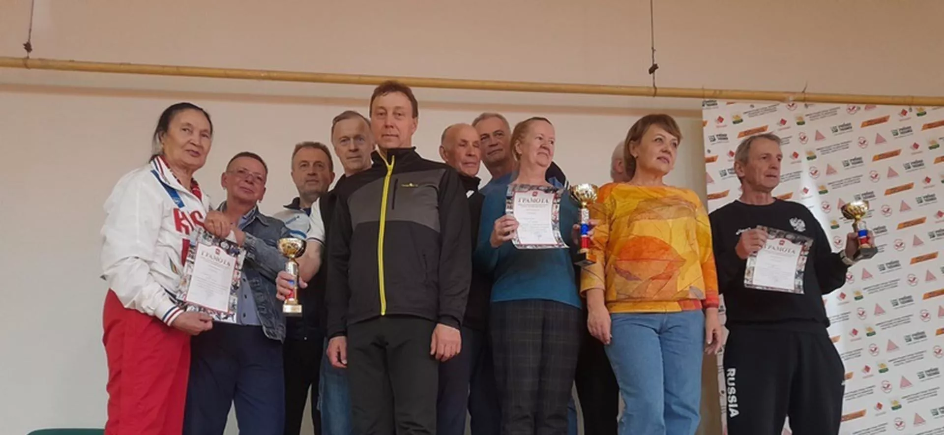 «Дирекция спортивно-массовых мероприятий в Челябинской области»