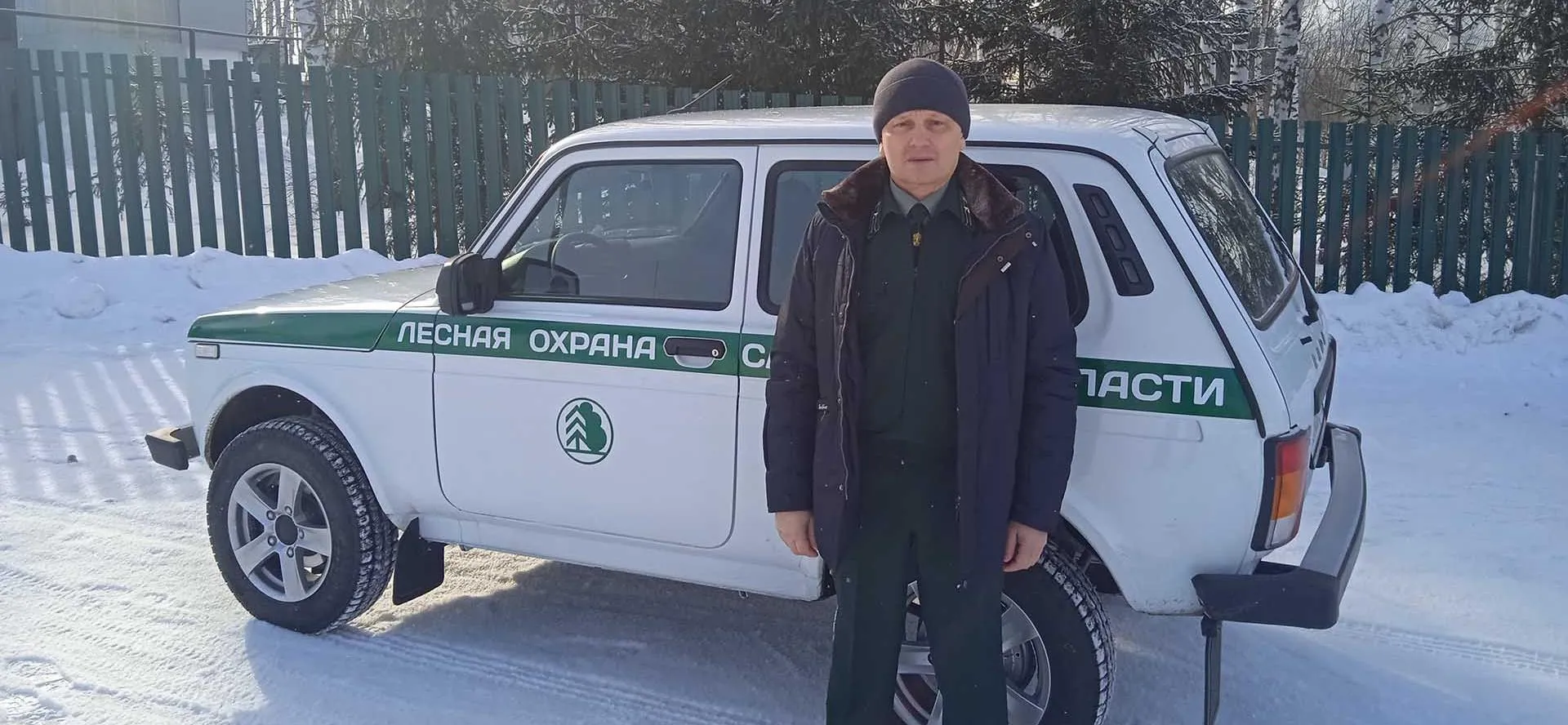 Администрация муниципального района Камышлинский Самарской области