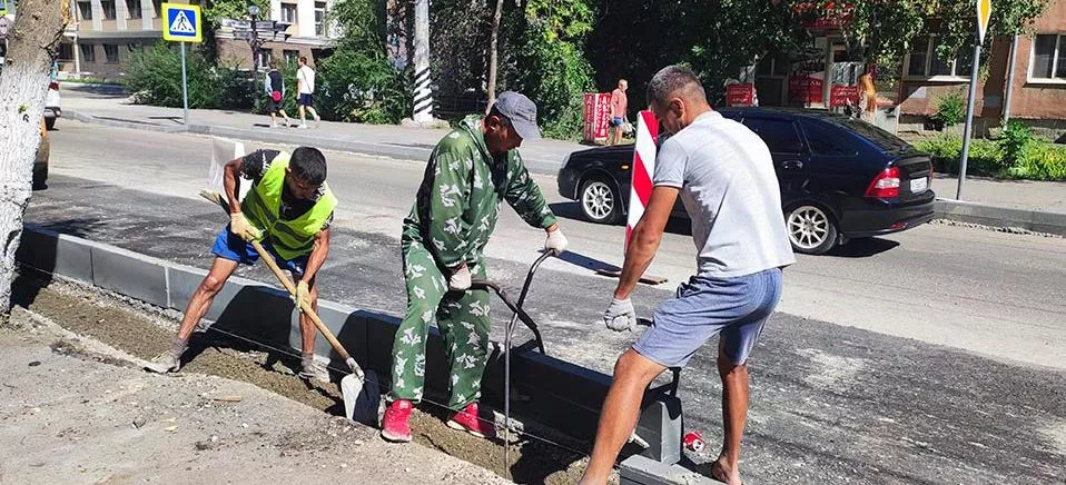Министерство транспорта и дорожного хозяйства Саратовской области