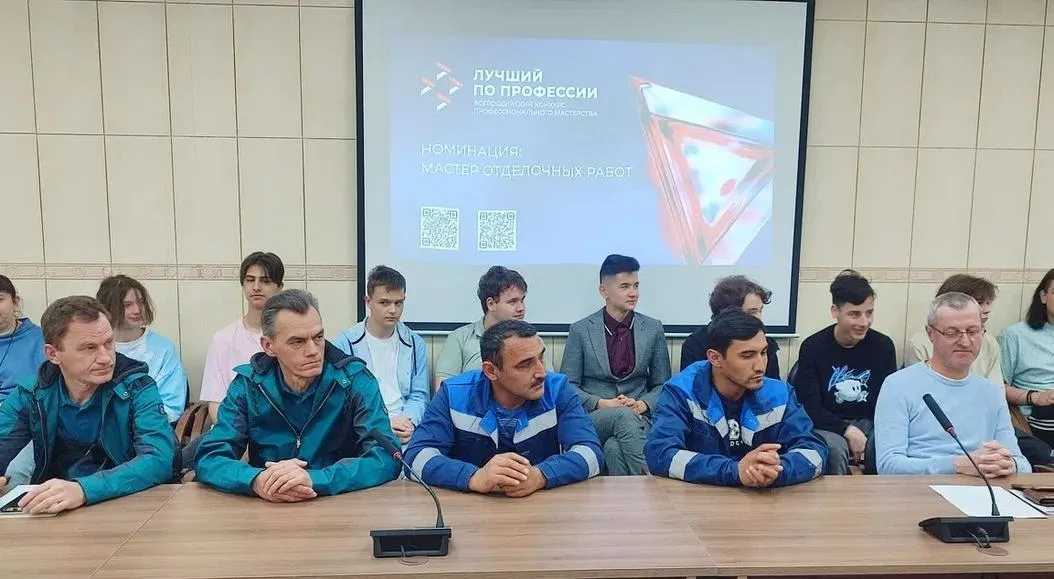 Министерство строительства Тульской области