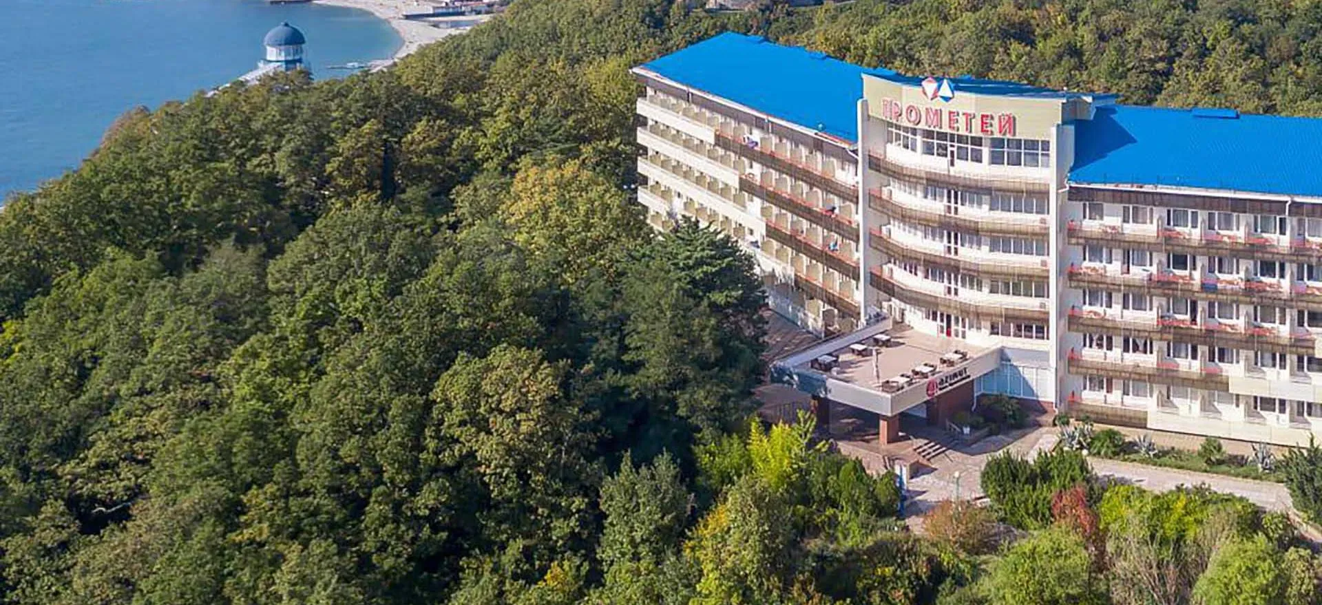 Администрация МО Туапсинский район