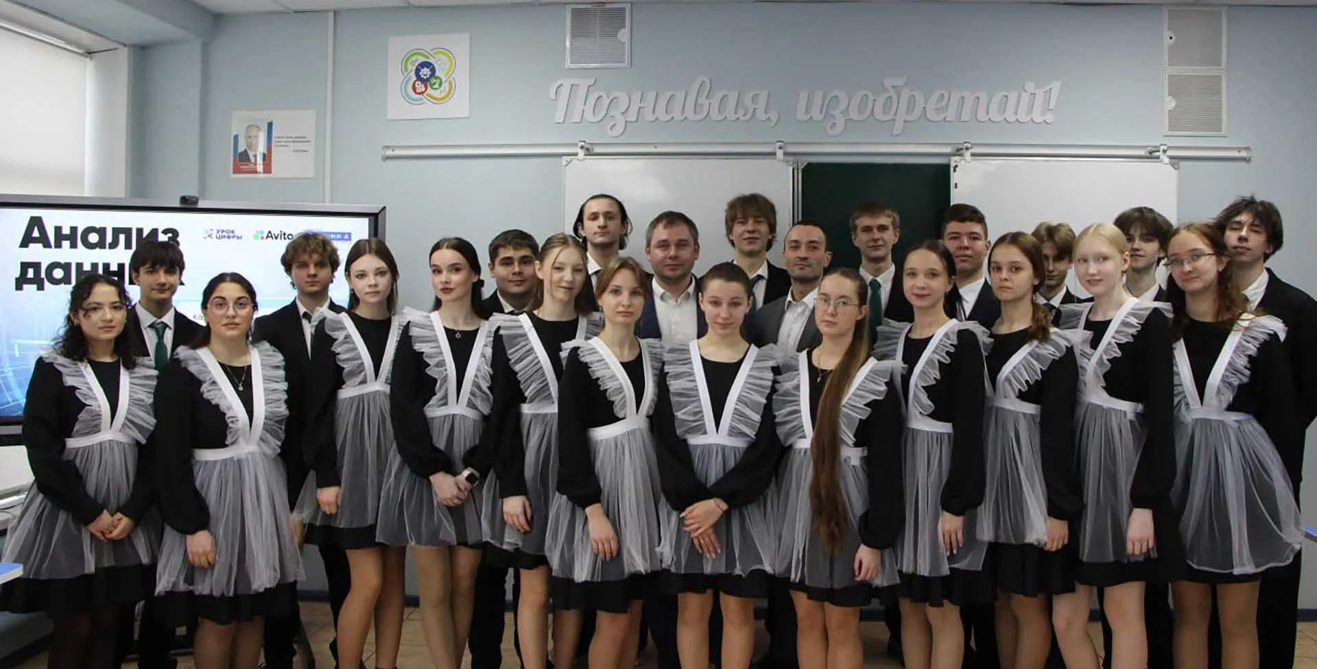 Министерство цифрового развития и связи Тульской области