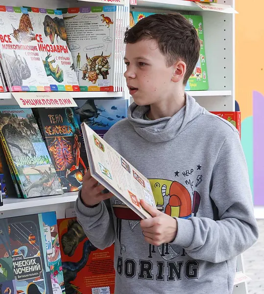 Челябинцы могут принять участие в&nbsp;акции &laquo;Дарите книги с&nbsp;любовью&raquo;