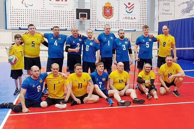 Ярославская сборная стала участником чемпионата России по&nbsp;волейболу сидя