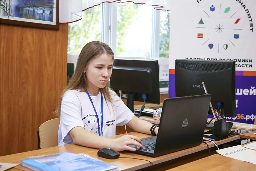В&nbsp;Воронежской области в&nbsp;2026&nbsp;году откроют еще&nbsp;два кластера СПО