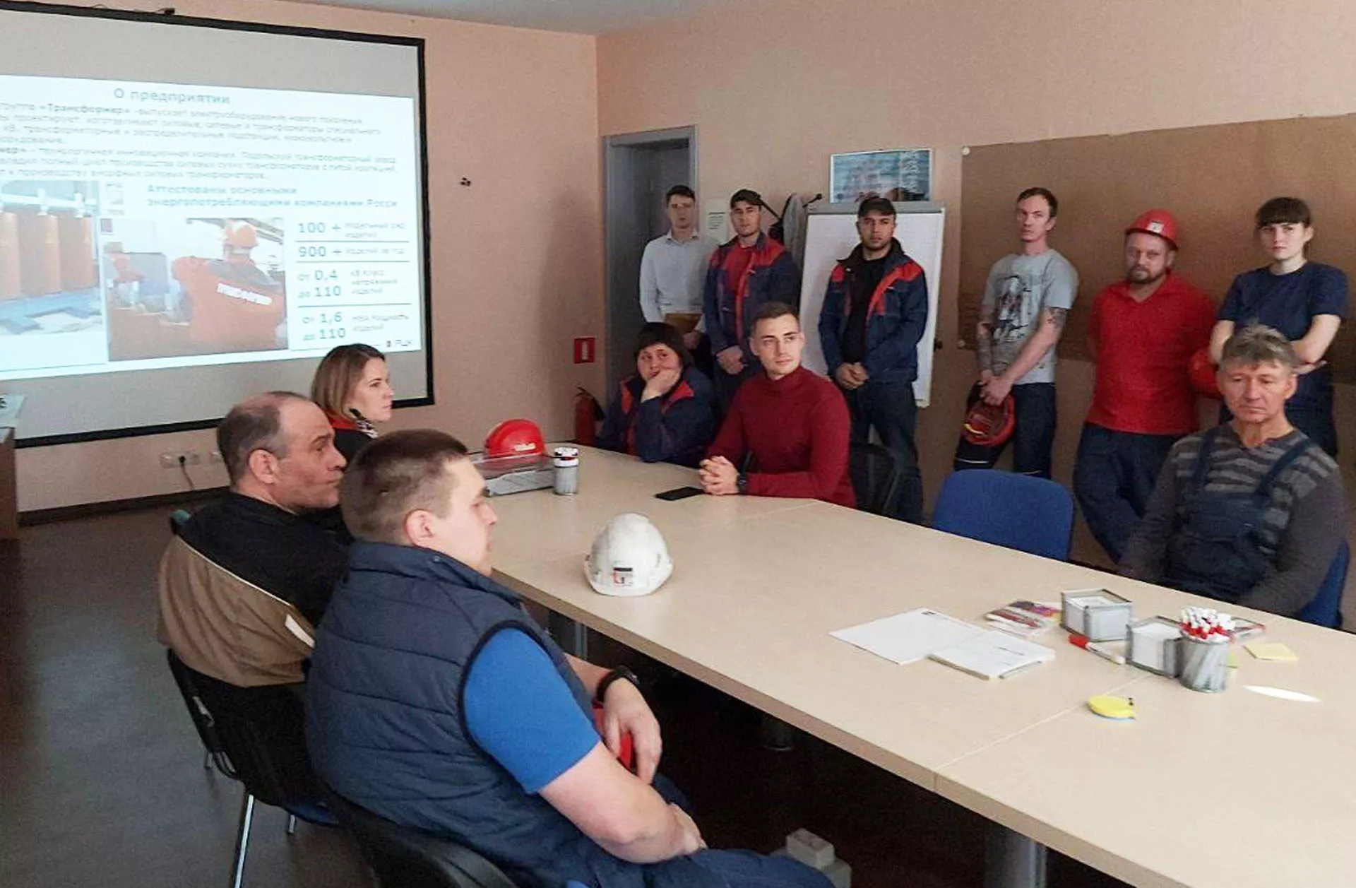 Министерство инвестиций, промышленности и науки Московской области