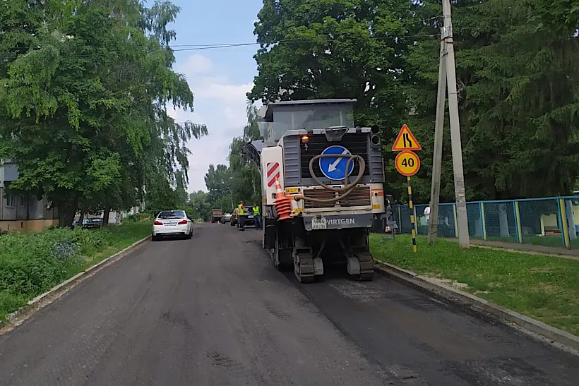 В&nbsp;Курске ремонтируют дорогу на&nbsp;улице Чернышевского