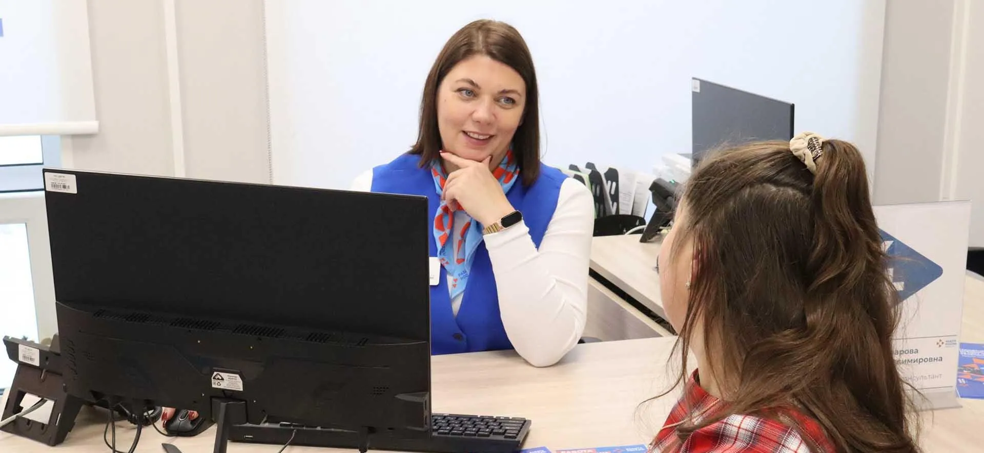 Пресс-служба Главы Республики Карелия Администрации Главы Республики Карелия