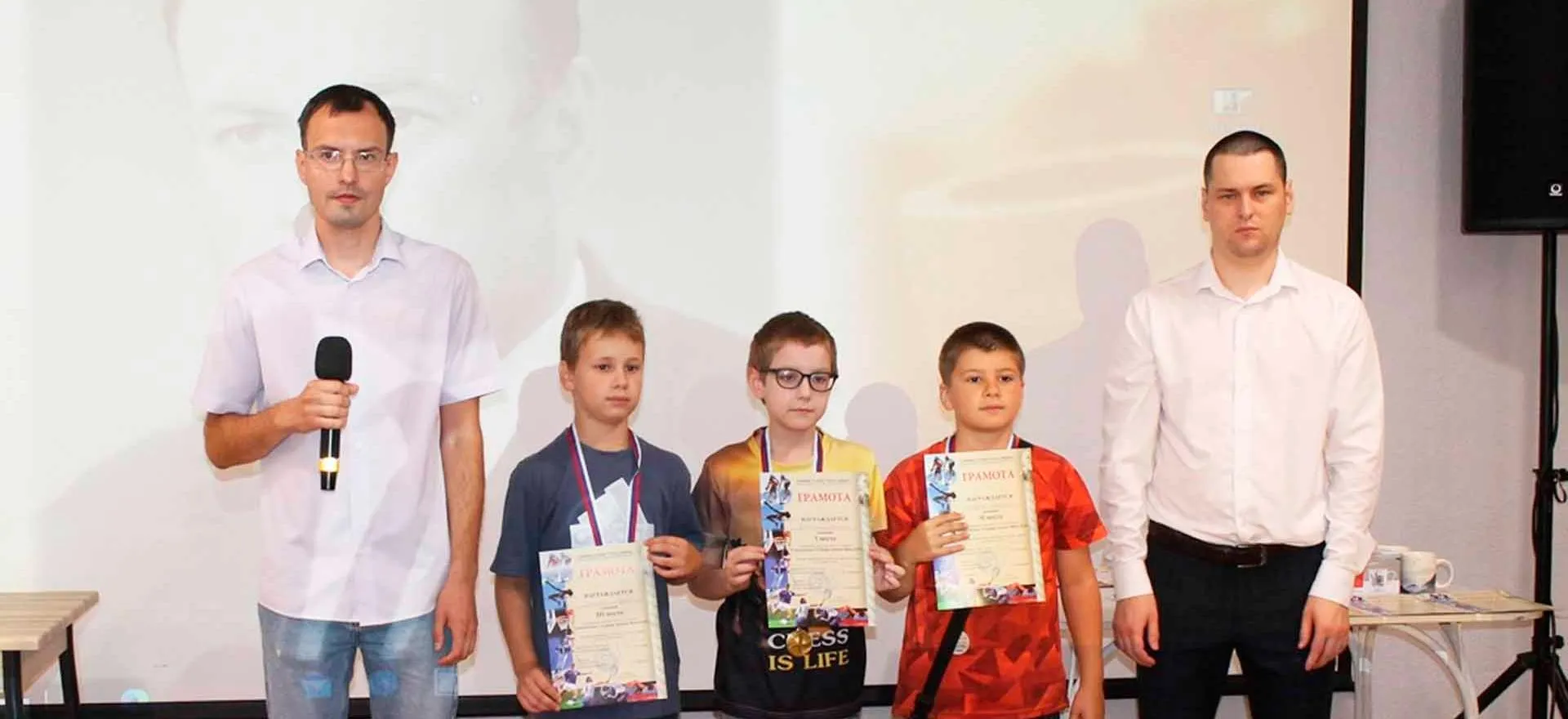 МАУ "ИГ СОК "Центральный"