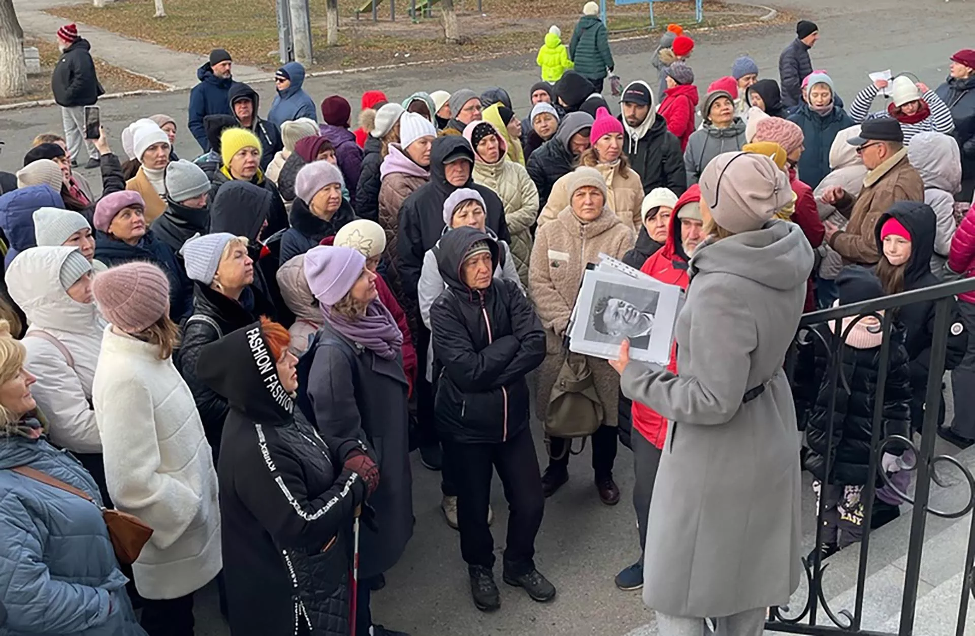Администрация городского округа Тольятти