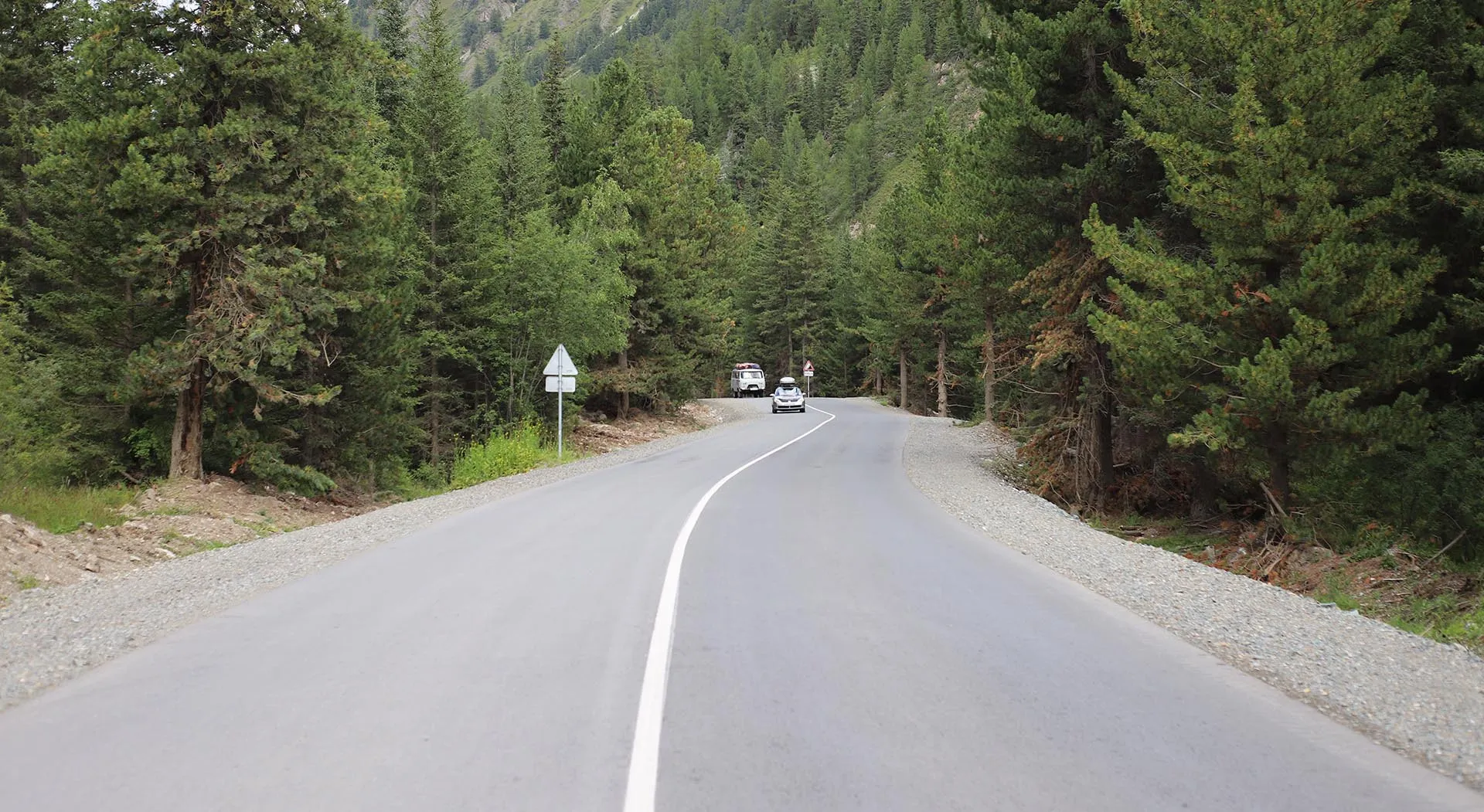 Министерство транспорта и дорожного хозяйства Республики Алтай