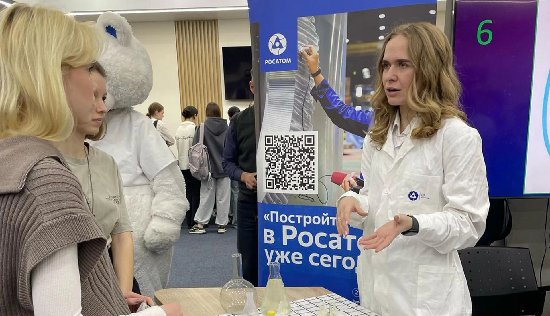 Департамент информационной политики Администрации Томской области