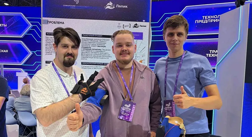 Томский вуз представил на&nbsp;форуме &laquo;Технопром&raquo; сенсорную перчатку &laquo;Лапка&raquo;
