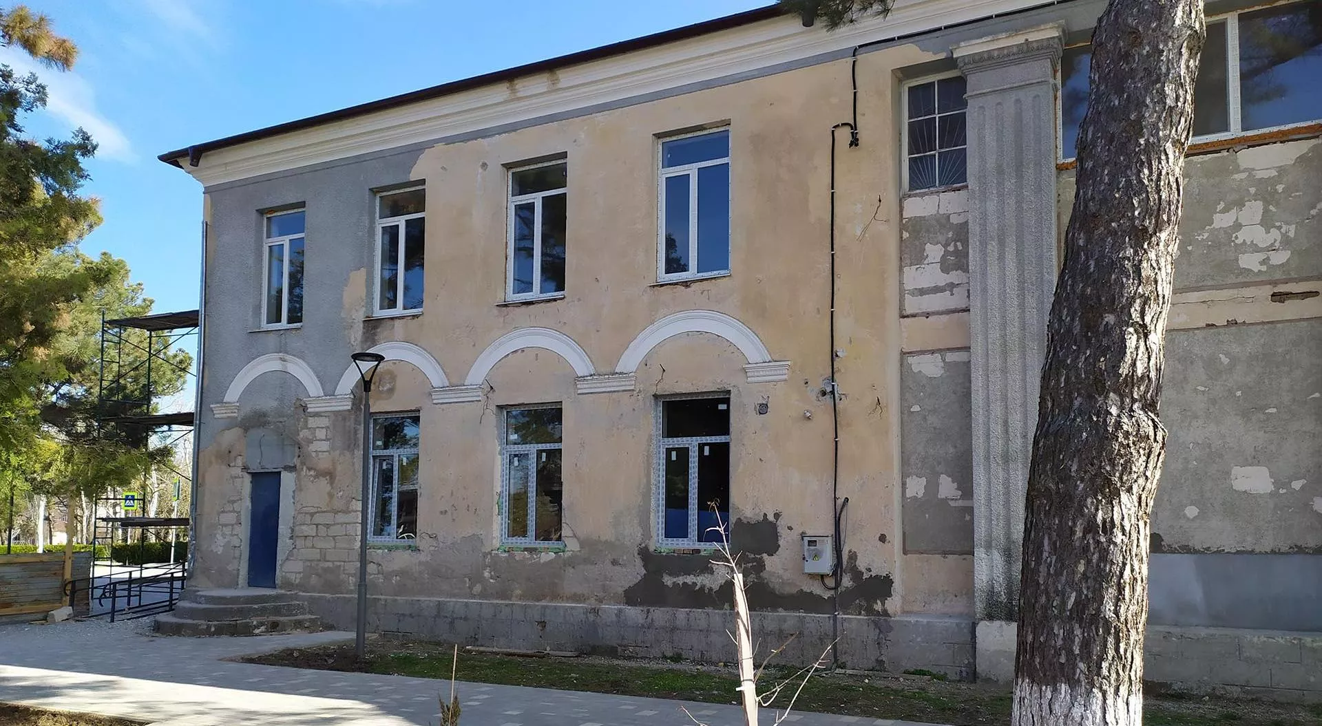 Администрация Ленинского района