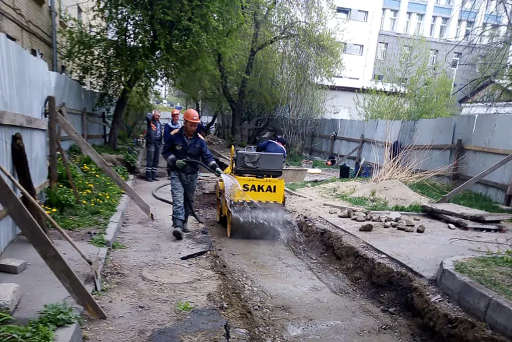 Администрация города Иркутска