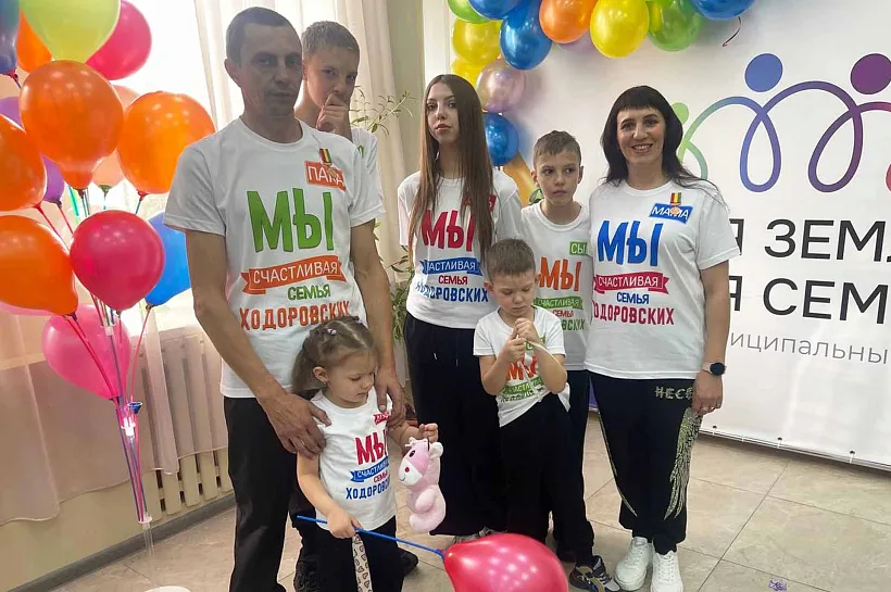 Более 12&nbsp;тысяч семей Забайкалья получили поддержку в&nbsp;2025&nbsp;году