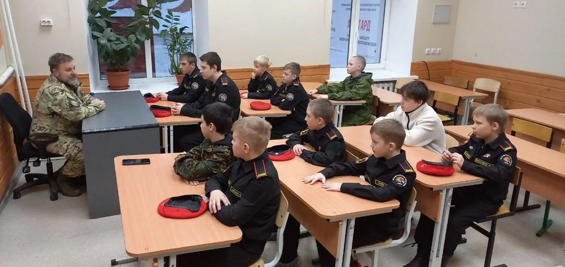 Администрация города Тюмени