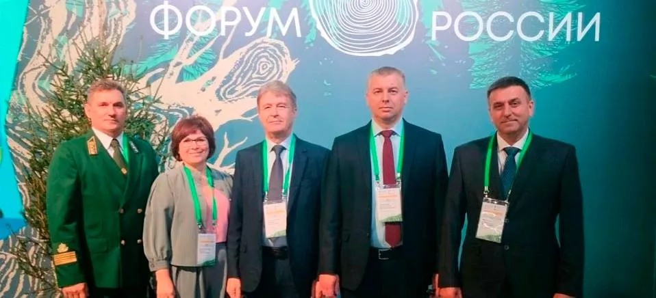 Министерство экономического развития Алтайского края