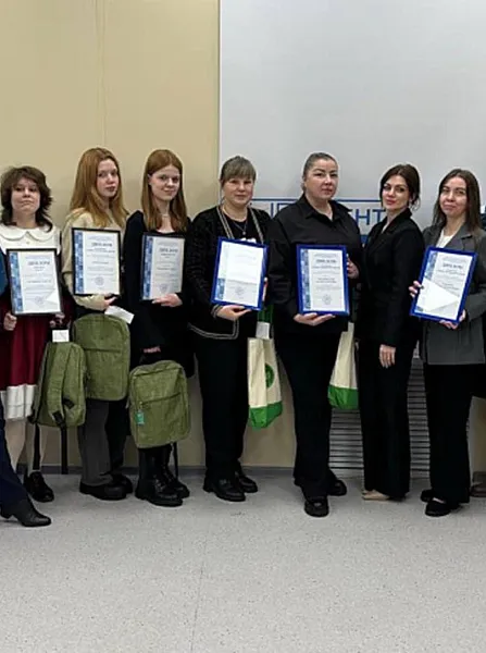 В&nbsp;Архангельске наградили победителей профориентационного конкурса