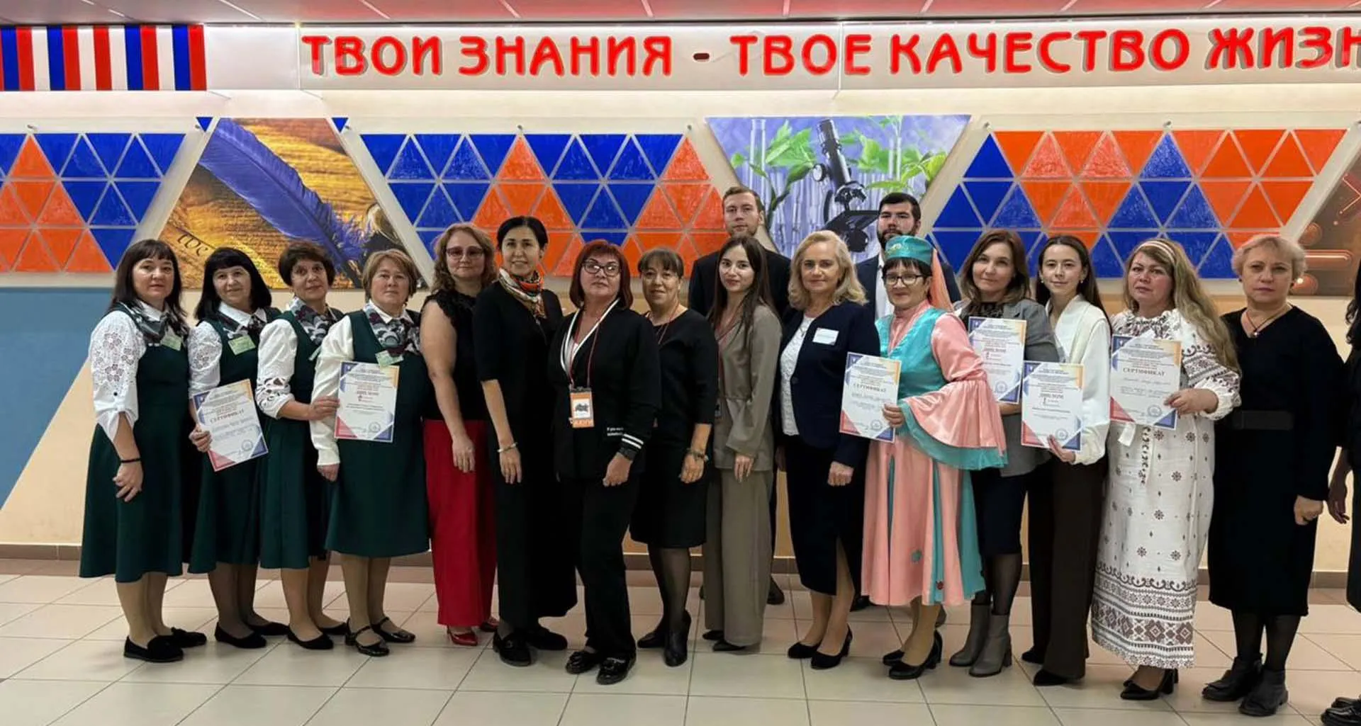  Министерство образования и науки Республики Татарстан
