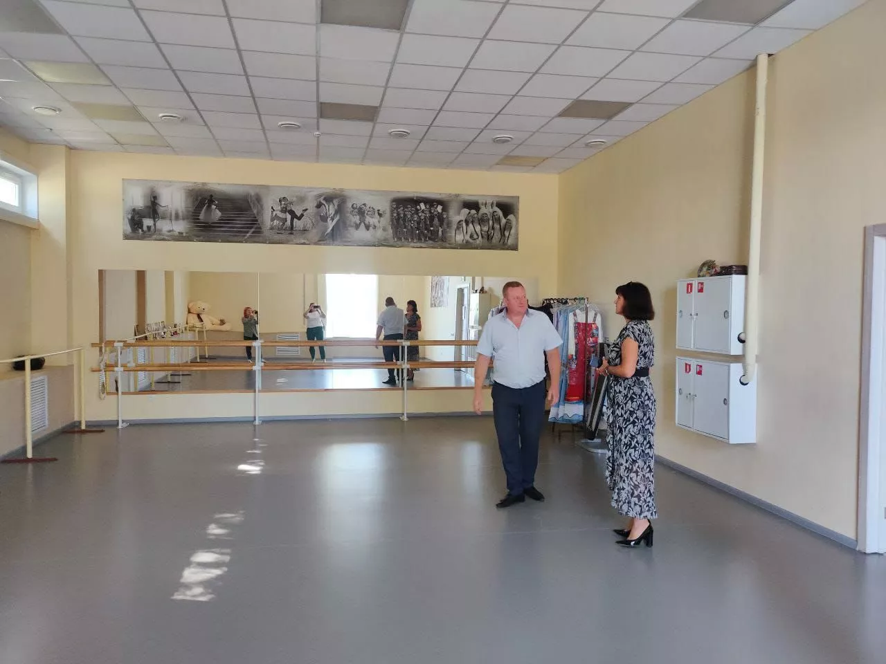 Министертво культуры Саратовской области