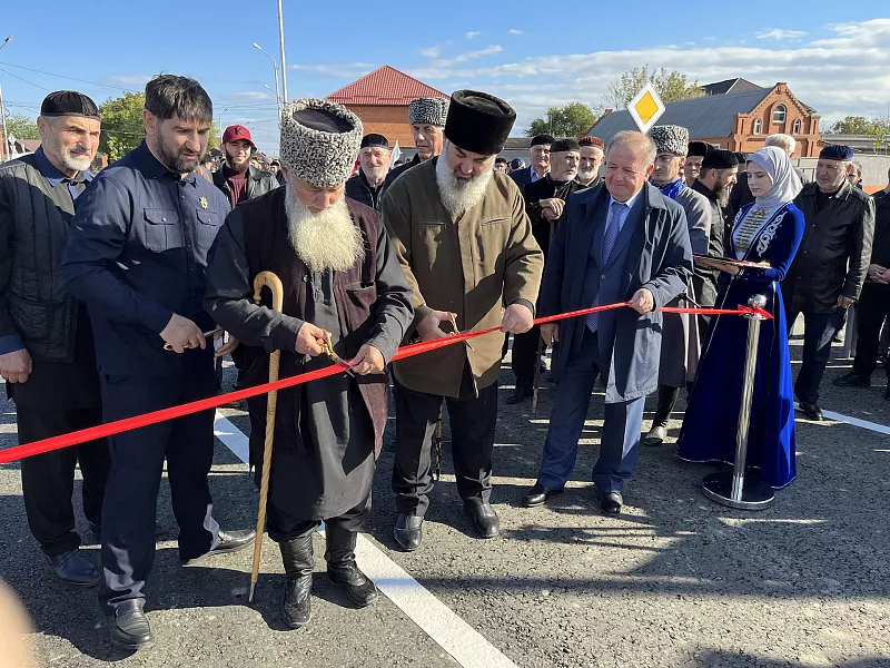 В&nbsp;селе Серноводском Чеченской Республики открыли новый мост